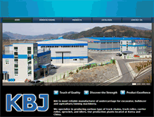 Tablet Screenshot of e-kbj.com